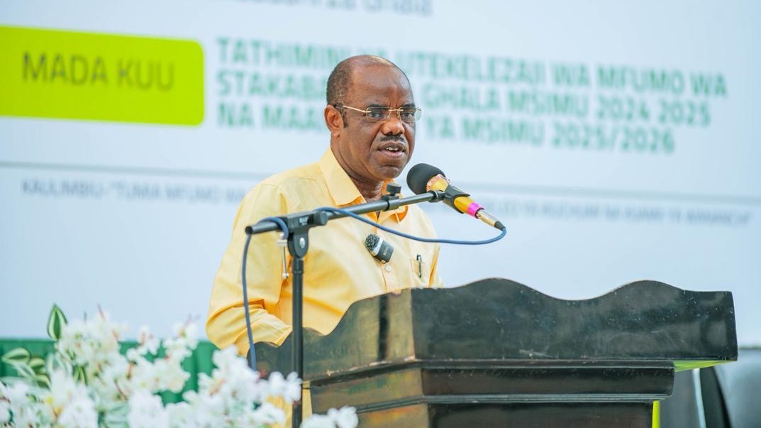 MKUTANO WA WADAU WA MFUMO WA STAKABADHI ZA GHALA GEITA 